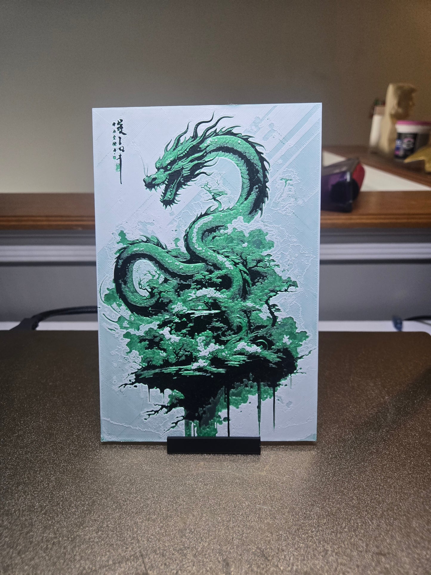 Dragon Portrait + Display Stand